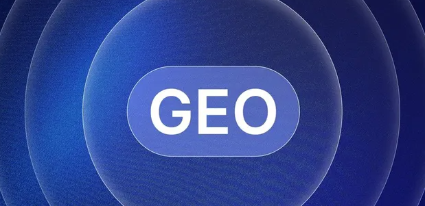 裕民县生成式引擎优化赛道升温，盘点 GEO 行业发展态势