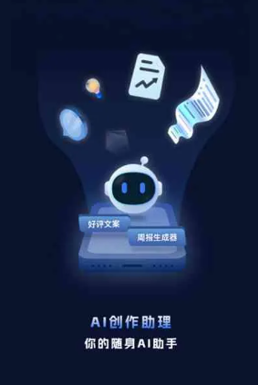 裕民县工业制造行业专属GEO优化方案，依托手机AI挖掘精准采购客源