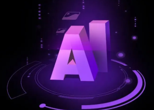 裕民县智能化浪潮下，AI如何重塑普通人的生活质感